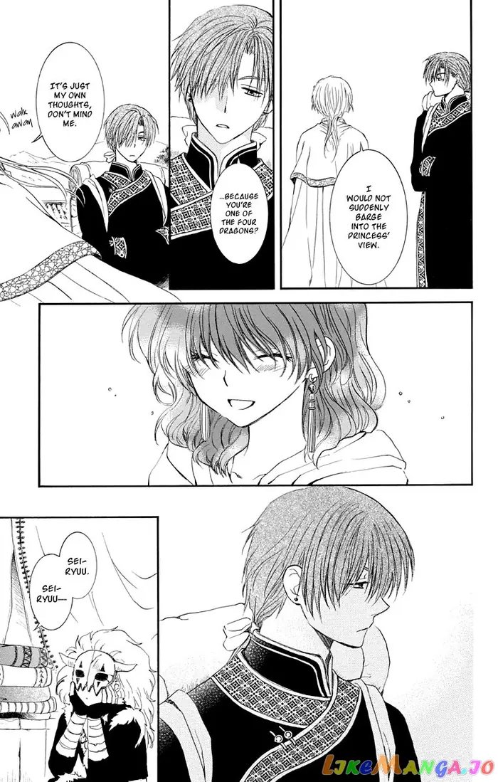 Yona of the Dawn Chapter 109 image 22_optimized
